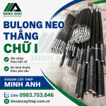 Bulong neo thẳng chữ I